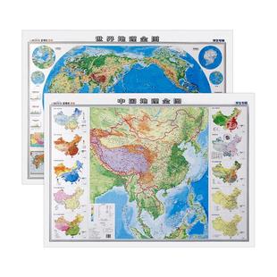 2025年初中高中生专用地图中国地形图和世界地形地图地理全图初中地理知识挂图学生用知识地图墙贴地势地形图气候气温洋流时区