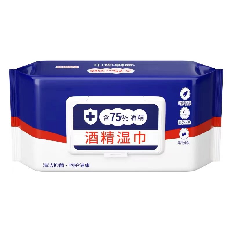户外旅游酒精湿巾大包75%消毒湿巾纸杀菌湿纸巾清洁加厚除菌擦手