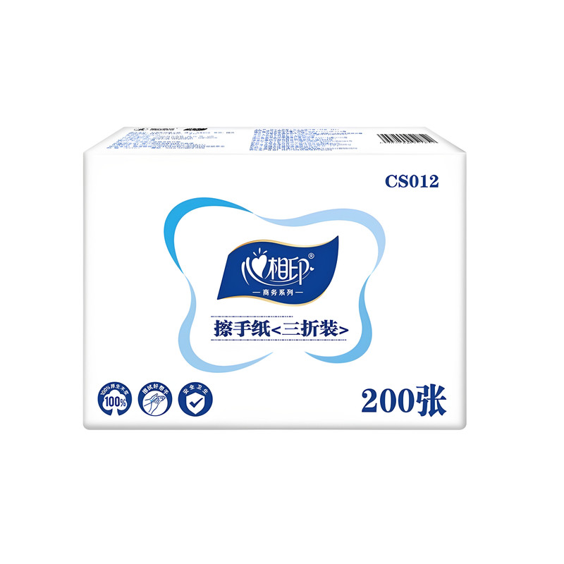 包邮心相印单层擦手纸加厚抽纸巾商用擦手纸