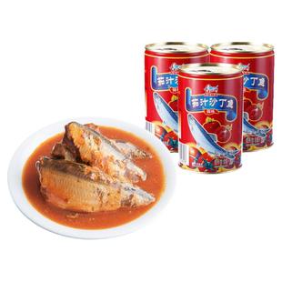 古龙食品茄汁沙丁鱼罐头(红标)海鲜酸甜辣味下饭酱汁即食425g*3