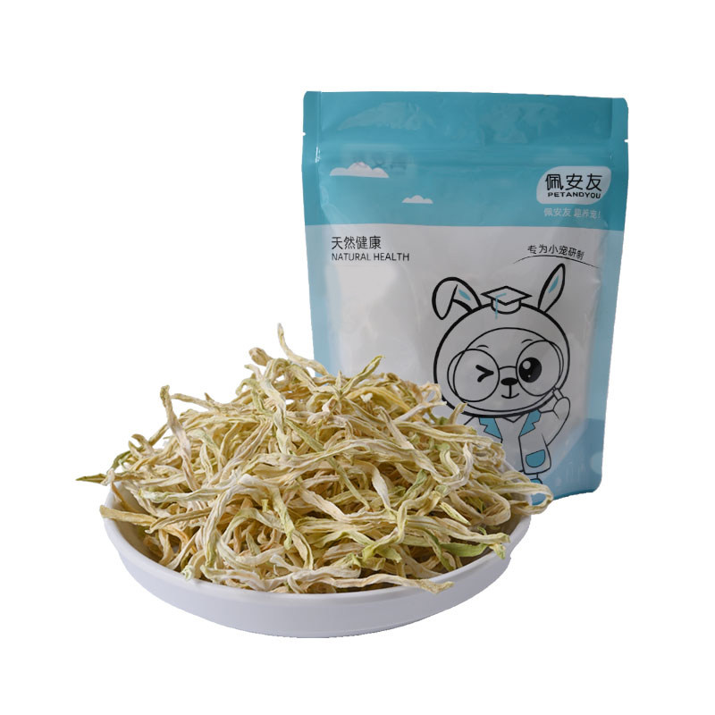 佩安友天然青木瓜丝兔子龙猫助排毛木瓜荷兰猪干豚鼠仓鼠零食用品