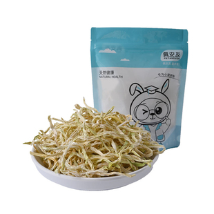 佩安友天然青木瓜丝兔子龙猫助排毛木瓜荷兰猪干豚鼠仓鼠零食用品