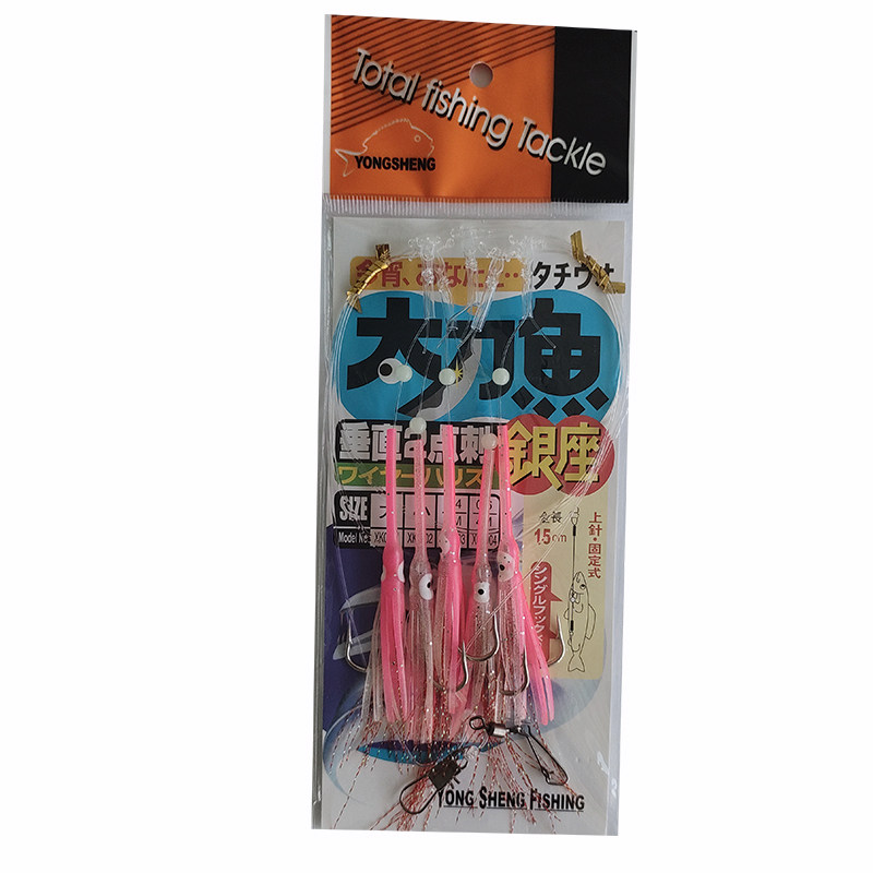 日本仕挂组海鲅鱼串钩仿生