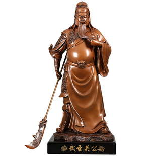 紫铜关公像武财神摆件关二爷武圣铜工艺品店铺公司乔迁开业礼品
