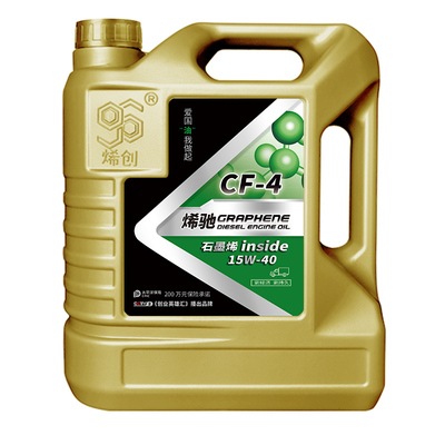 烯创CF15W-404L石墨烯柴机油