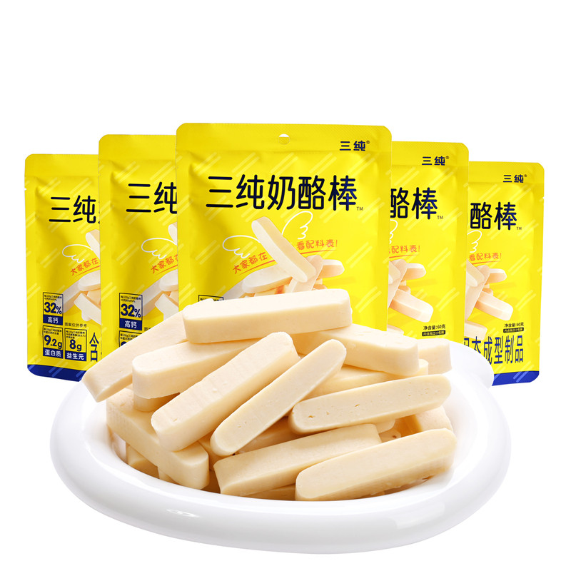 三纯奶酪棒配料干净不甜腻