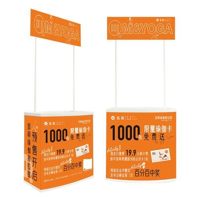 展示架便携地摊试吃桌子促销台