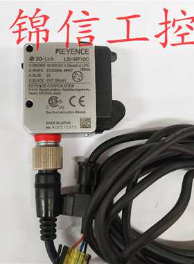 议价原装正品KEYENCE/基恩士LR-WF10C白色光点光电传感器实物图