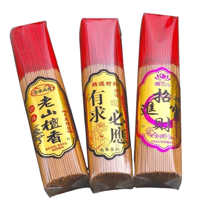 檀香环保无烟香|超3000次加购