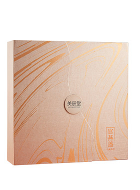 中秋礼盒进口孕妇燕窝免挑毛