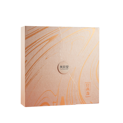 中秋礼盒进口孕妇燕窝免挑毛