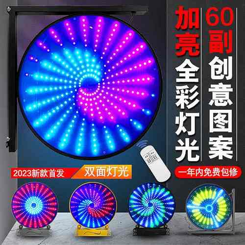 全彩美发店转灯LED超亮 发廊转灯理发店标志灯箱挂墙户外防水做字