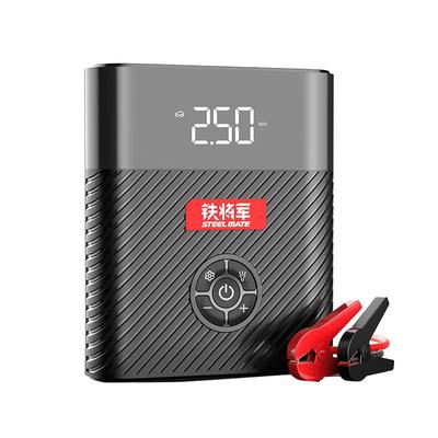 铁将军12V应急充气强启搭电宝