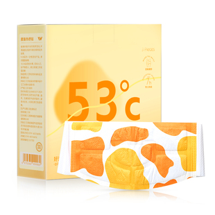 维德医疗暖宫贴腹部热敷贴腰腹贴暖腰大姨妈月经期发热护腰带