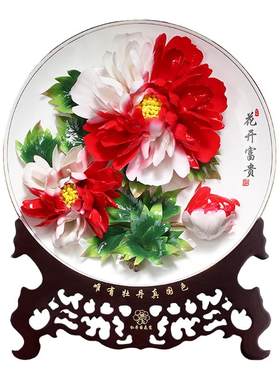洛阳牡丹瓷盘摆件挂盘花开富贵