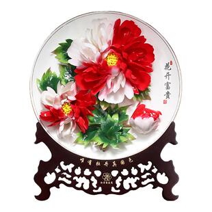 洛阳牡丹瓷盘摆件陶瓷花开富贵艺术客厅家用装饰挂盘结婚乔迁礼品