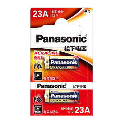 Panasonic/松下23A12V27A电池