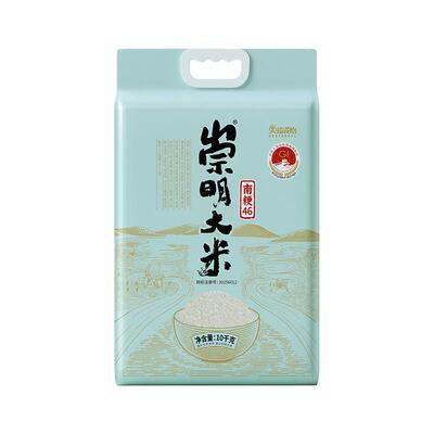 崇明大米南粳10kg×1袋×1组