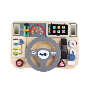LEOFRIENDS汽车忙碌版儿童蒙氏早教幼儿童早教汽车模拟方向盘
