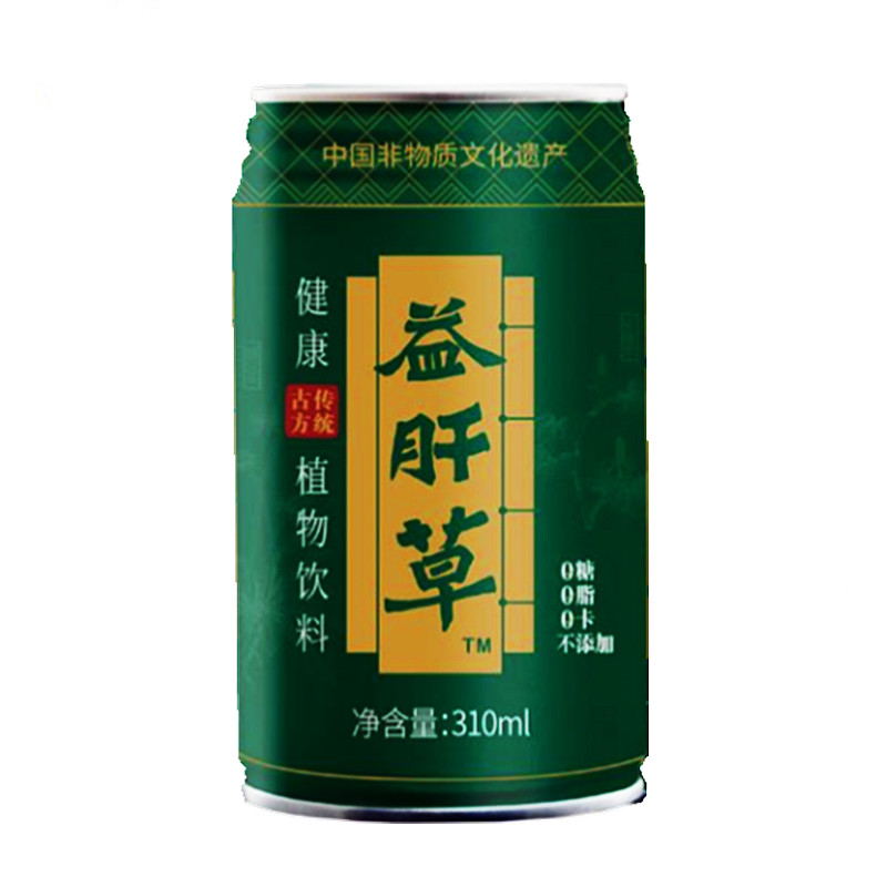 贵州特产苗姑娘益肝草0糖植物饮料草本凉茶310ml*6绿罐0添加0卡
