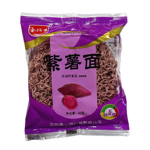 60包整箱非油炸蔬菜紫薯面商用速食麻辣烫火锅面宿舍早餐方便拌面