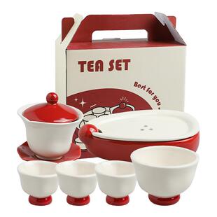 舍里高颜值可爱陶瓷功夫茶具乔迁送礼水具套装中式泡茶礼盒