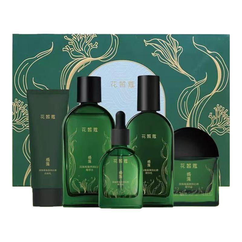 花皙蔻水乳护肤品补水淡纹套盒