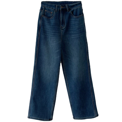 巨显瘦窄窄裤！高腰加绒牛仔裤女