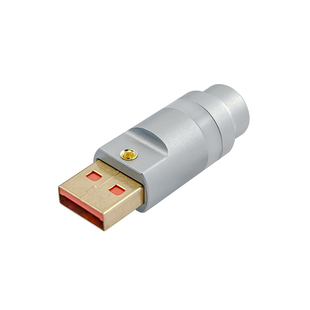 畅圣新款USB外壳DIY数据配件发光TYPEC公头原创设计