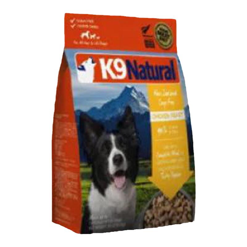 新西兰全阶段冻干狗粮K9Natural