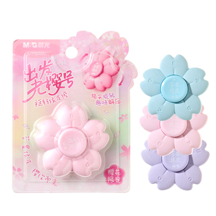 晨光出发光樱号限定旋转樱花橡皮擦指尖陀螺趣味答案橡皮高颜值创意解压像皮小学生专用擦得干净不易留痕象皮
