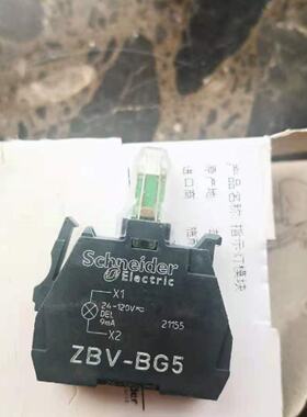 议价施耐德进口 按钮开关 ZBV-BG5全新原装现货实价可以直接拍当