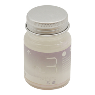 恒辉模型 ANCHORET 模型专用油漆 硝基油性 绿色系列 30ml