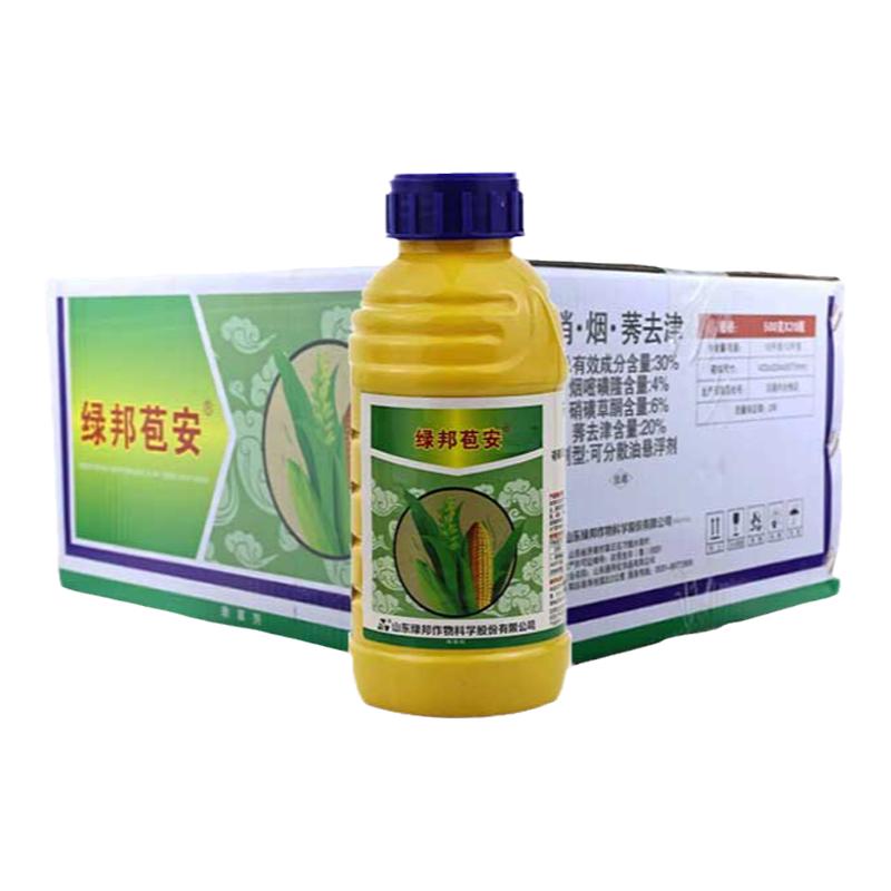 绿邦 硝狼30%烟嘧磺隆硝磺草酮莠去津玉米苗后农药除草剂500