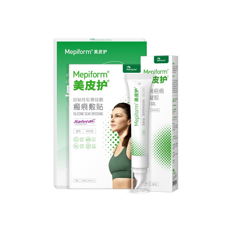 mepiform美皮护祛疤产品淡疤抚痕