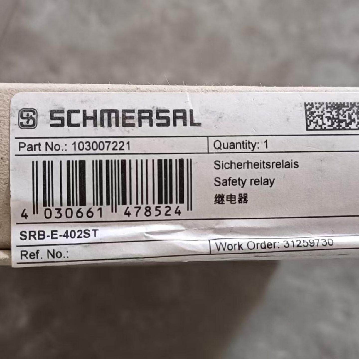 【议价-可维修】SRB-E-402ST N5-3 全新/二手均有货