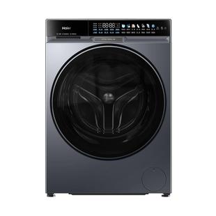 海尔麦浪X11全自动超薄525大筒径直驱滚精华洗大容量筒洗衣机87