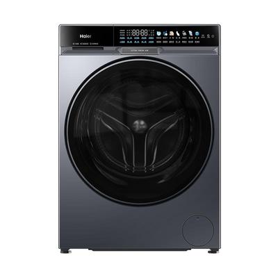 海尔麦浪X11全自动超薄525大筒径直驱滚精华洗大容量筒洗衣机87