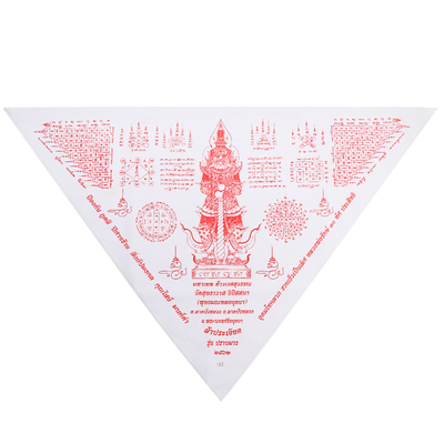 泰国佛牌龙婆rak鬼王涛威素湾布