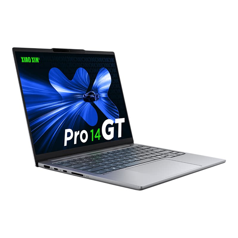 联想小新Pro14轻薄本120Hz屏
