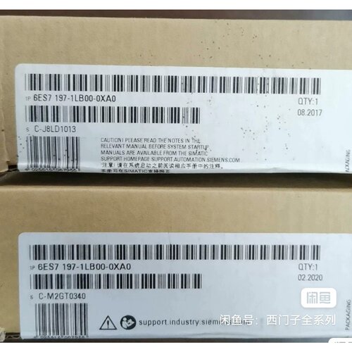 议价6ES71971LB000XA0藕合器划适用