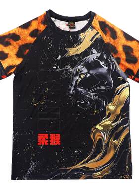 柔猴黑金豹纹身速干运动服套装