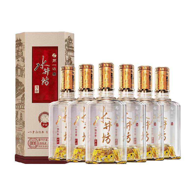 梁朝伟推荐-水井坊 井台52度500ml*6瓶整箱装 新井台  浓香型白酒