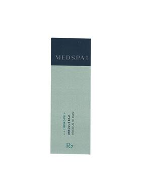 MedSPA/美帕壳聚糖修护面膜补水舒缓涂抹泥膜净白去黄暗沉褪红