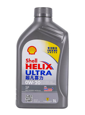 Shell壳牌超凡喜力0W-201L