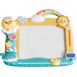 【下拉领优惠】儿童画板婴幼儿磁性写字涂鸦绘画玩具女孩新年礼物