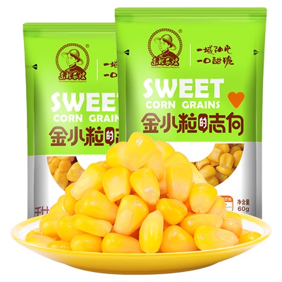 东北农嫂水果玉米粒即食泡面伴侣