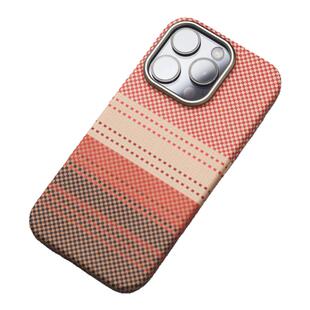 Urban Case 日落月升2.0微浮雕水贴工艺轻薄磁吸适用于iPhone16promax手机壳苹果15pro保护套个性情侣款