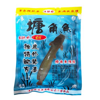 野钓黄骨鱼黄辣丁饵料