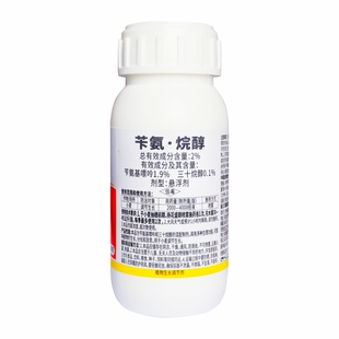 苄氨烷醇 稻谷水稻专用膨大剂促分蘖膨大籽粒提质增产调节剂
